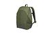 BASIL B-Safe Commuter Rucksack Nordlicht, 18L, olive